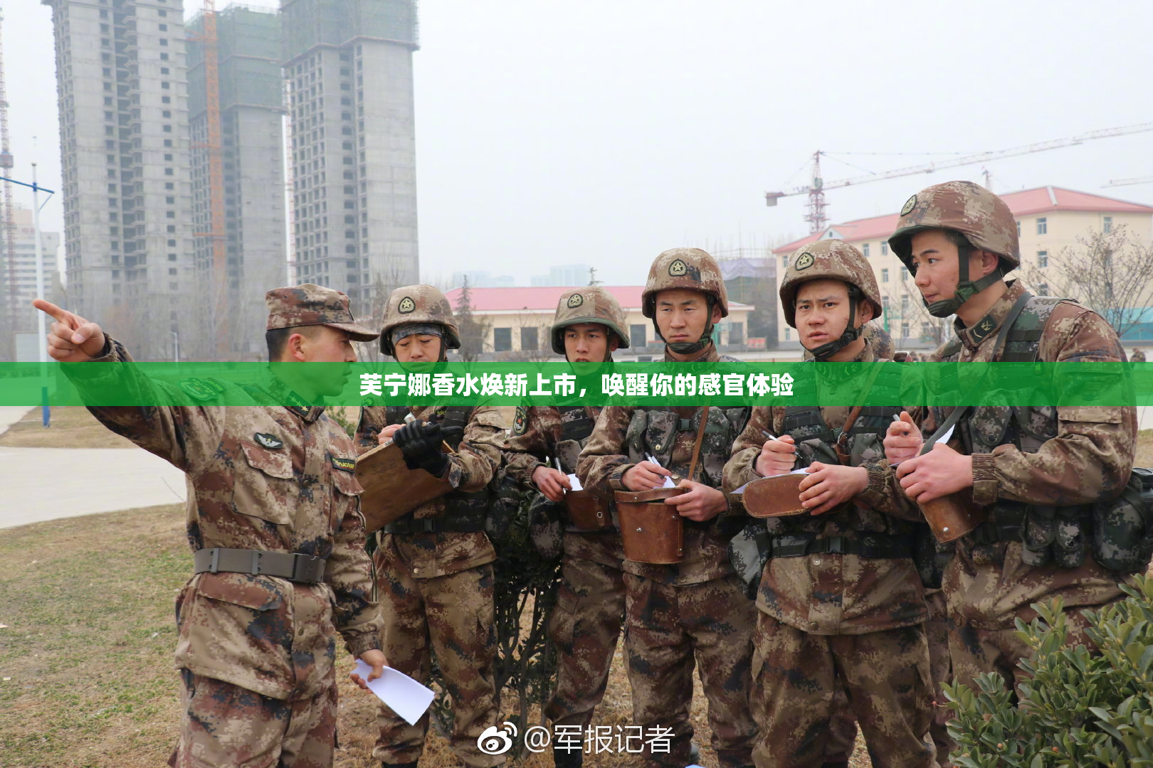 芙宁娜香水焕新上市，唤醒你的感官体验
