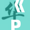 《Parado：创新科技带来无限可能的新视野》
