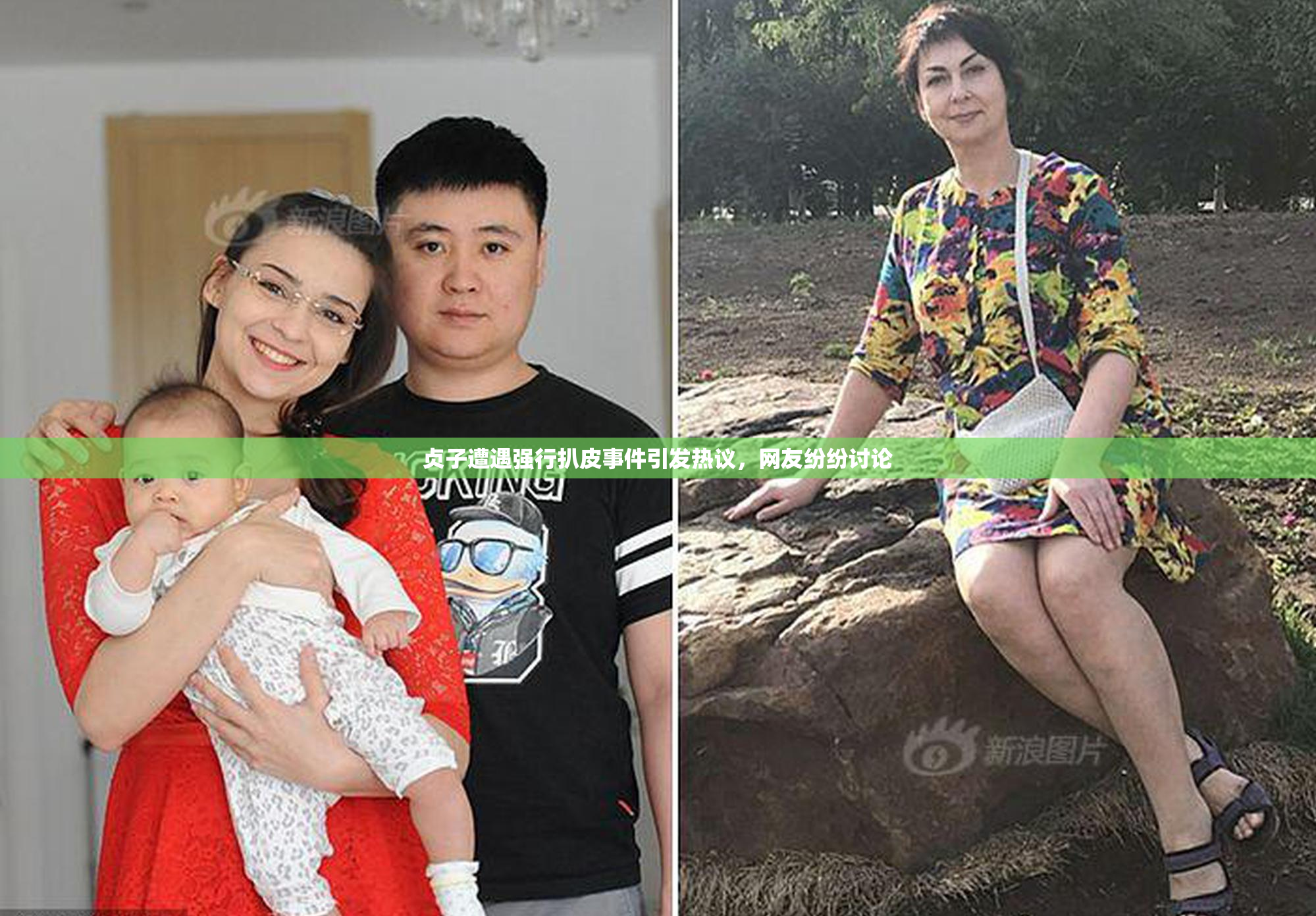 贞子遭遇强行扒皮事件引发热议，网友纷纷讨论