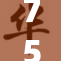 75c7最新动态：技术革新引领行业新变革，前景广阔！