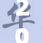 2025年游泳比赛的全新挑战与机遇分析