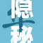 隐秘记录：高清偷拍揭示的真相与故事