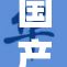 国产又大，重磅新品即将发布，引领市场趋势！
